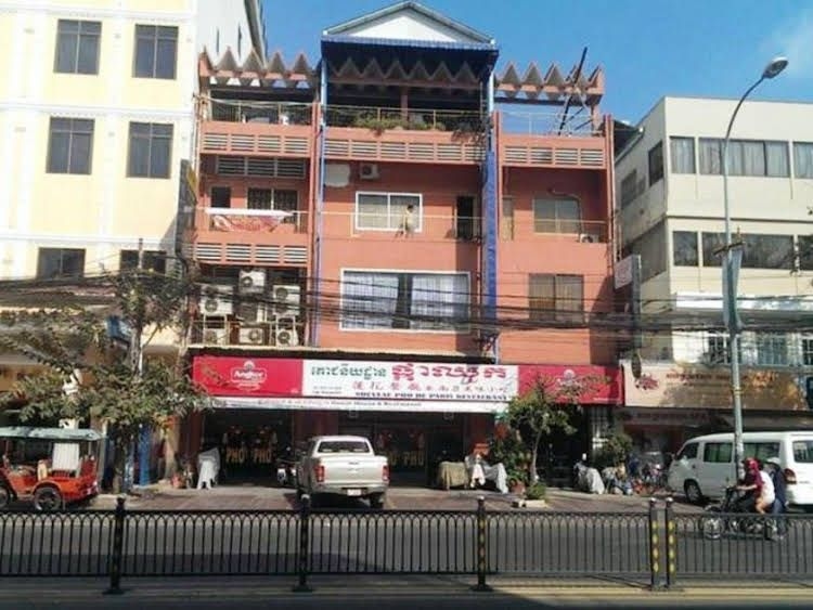 Hotel Pho De Paris Wat Koh4