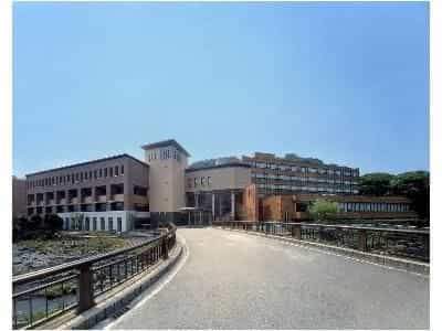 Hotel New Welcity Yugawara