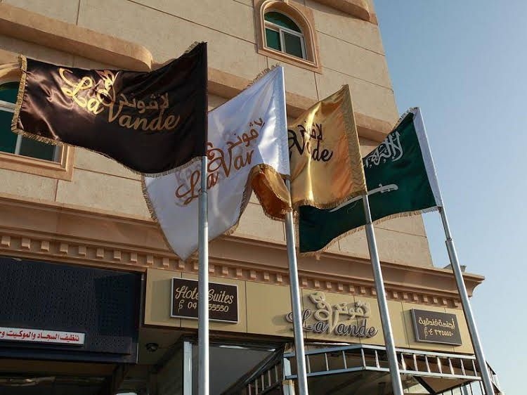 Lavande Suites4