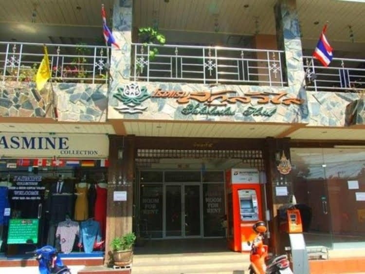 โรงแรมสกุลวิไล (Sakulwilai Hotel)4