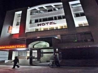 Hotel Siddhi Vinayak Hotel Siddhi Vinayak