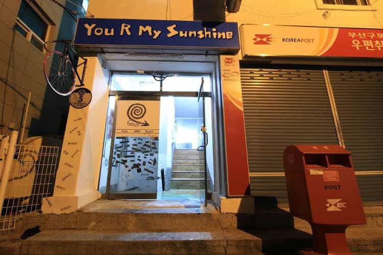Yusun Guesthouse Yusun Guesthouse