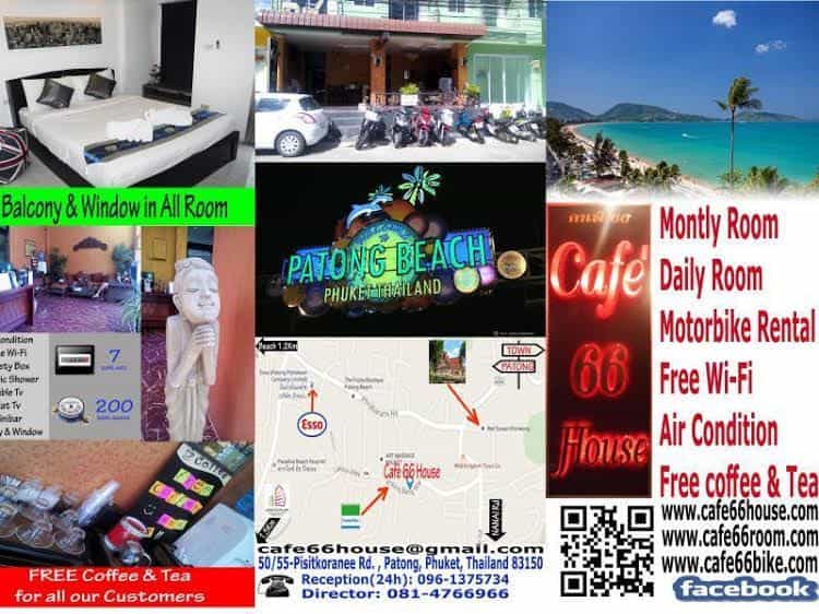 Cafe' 66 House @ Patong Beach Cafe' 66 House @ Patong Beach