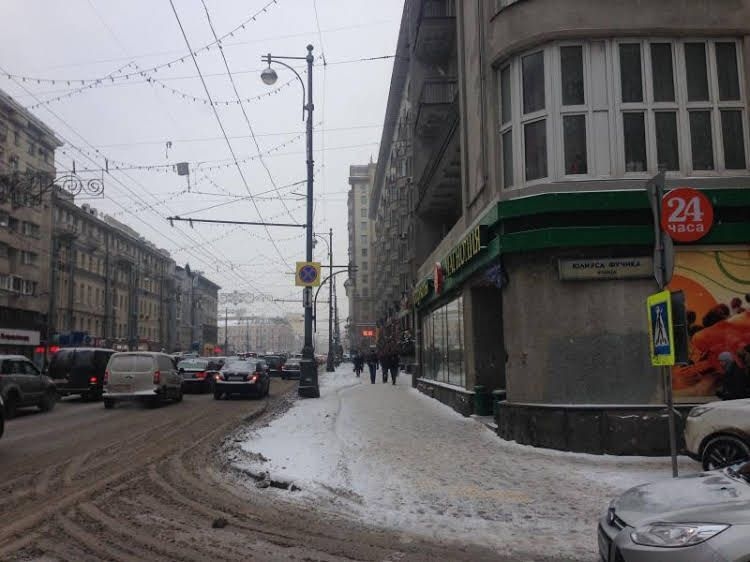 Versal at Mayakovskaya1