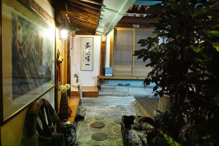 Gung Guesthouse Gung Guesthouse