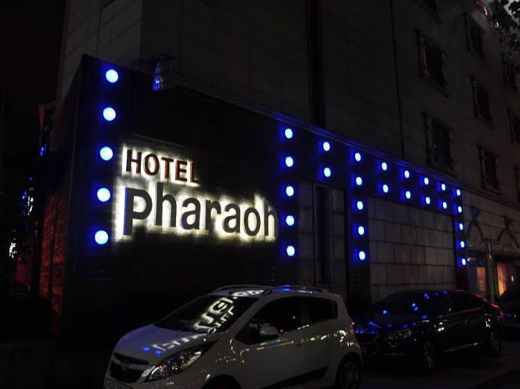 Hotel Pharaoh1