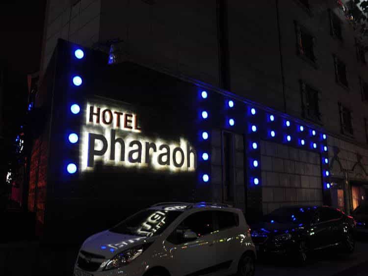 Hotel Pharaoh Hotel Pharaoh