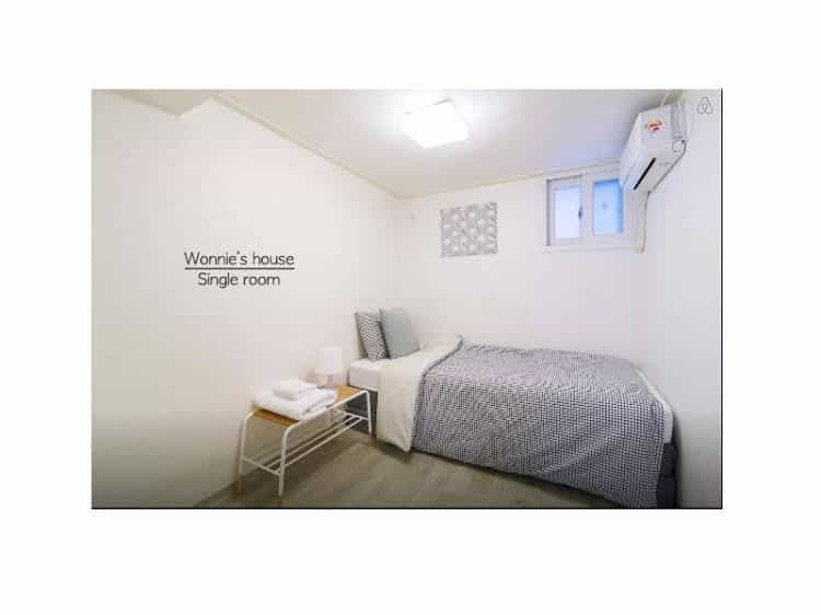Wonnie's Guesthouse Wonnie's Guesthouse