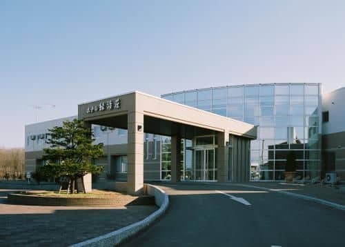 Kiyosato Onsen Hotel Ryokuseisou Kiyosato Onsen Hotel Ryokuseisou