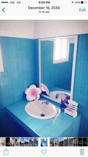 Miyuri House Miyuri House