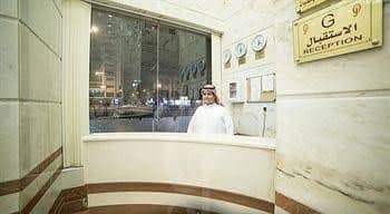 Al Borj Al Aseel Hotel Al Borj Al Aseel Hotel