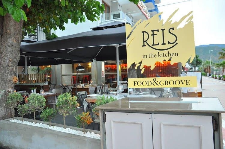 Reis Beach Hotel0
