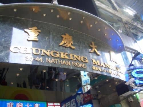 Oriental Pearl Budget Hotel Oriental Pearl Budget Hotel