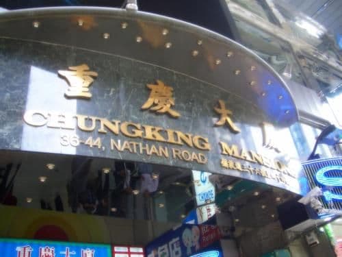 Oriental Pearl Budget Hotel Oriental Pearl Budget Hotel