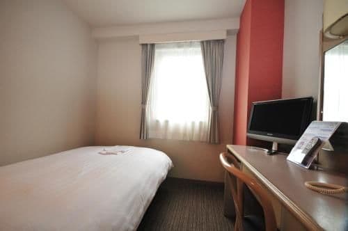 Single Room - Non-Smoking