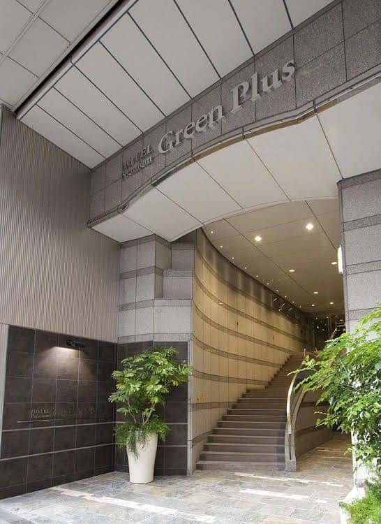 โรงแรมพรีเมียมกรีนพลัส โรงแรมพรีเมียมกรีนพลัส