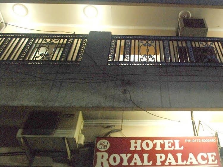 Hotel Royal Palace2
