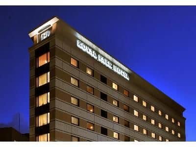 The Royal Park Hotel Fukuoka The Royal Park Hotel Fukuoka