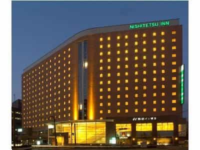 Nishitetsu Hotel CROOM Hakata