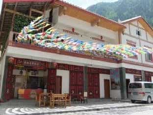 Zhuo Ma Youth Hostel Zhuo Ma Youth Hostel
