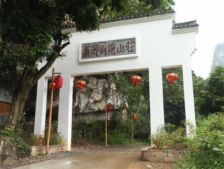 Yangshuo HLgarden Resort Yangshuo HLgarden Resort