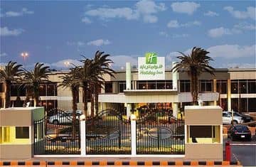 Holiday Inn Izdihar Holiday Inn Izdihar