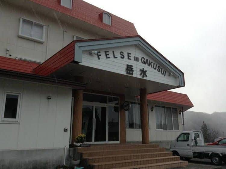 Felse Inn Gakusui Felse Inn Gakusui