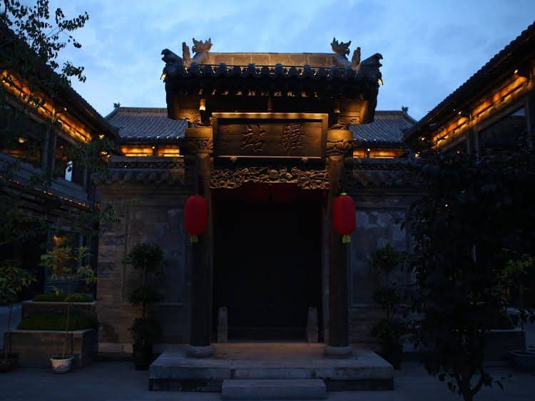 Yunzhong Yi Traditional Inn Yunzhong Yi Traditional Inn