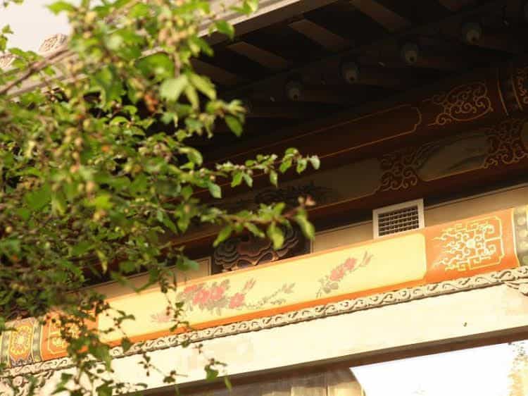Yunzhong Yi Traditional Inn Yunzhong Yi Traditional Inn