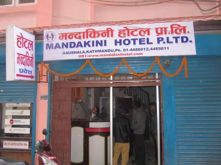 Mandakini Hotel Mandakini Hotel