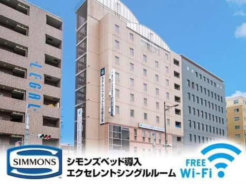 Hotel Livemax Kyoto Gojo Hotel Livemax Kyoto Gojo