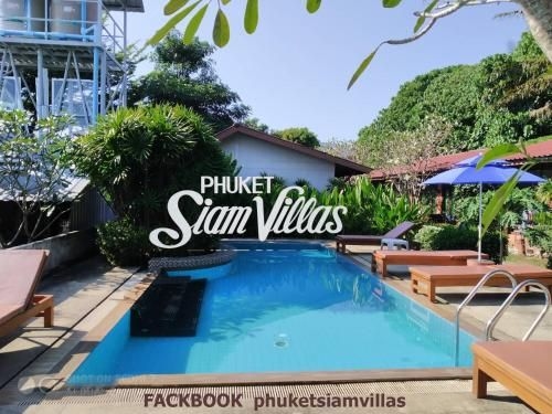 ภูเก็ต สยาม วิลล่า (Phuket Siam Villas)0