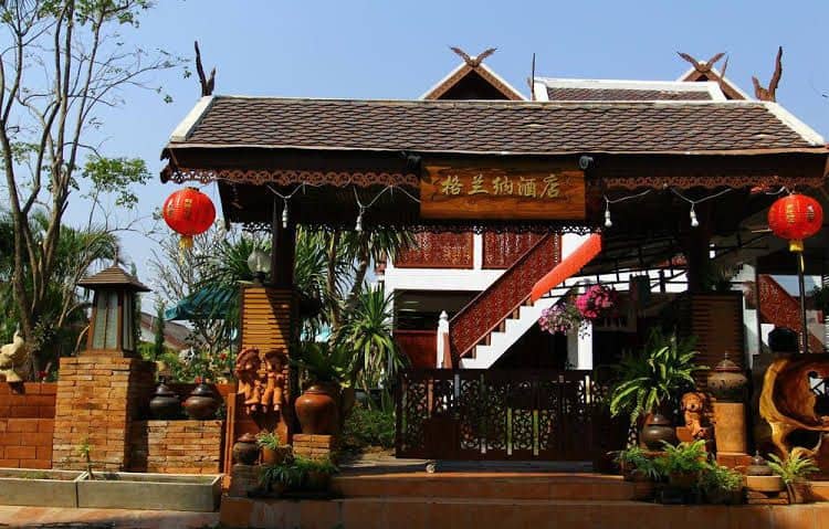 Grand Lanna Hotel Grand Lanna Hotel