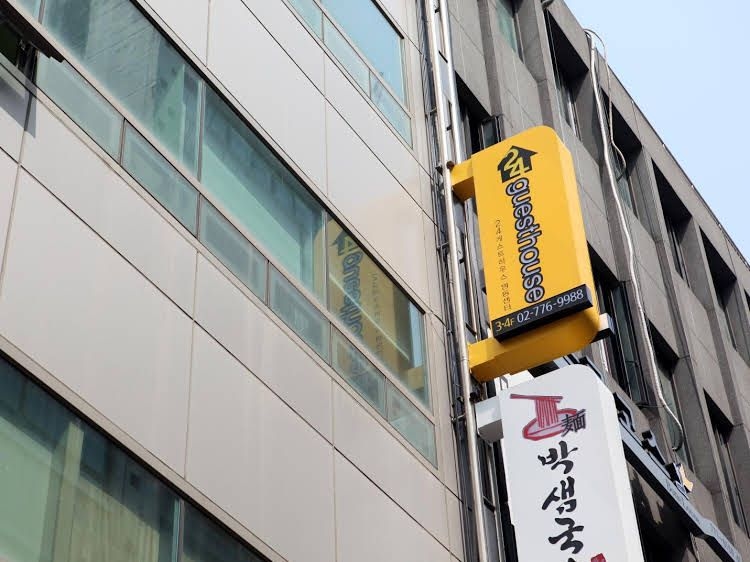 24 Guesthouse Myeongdong Center2