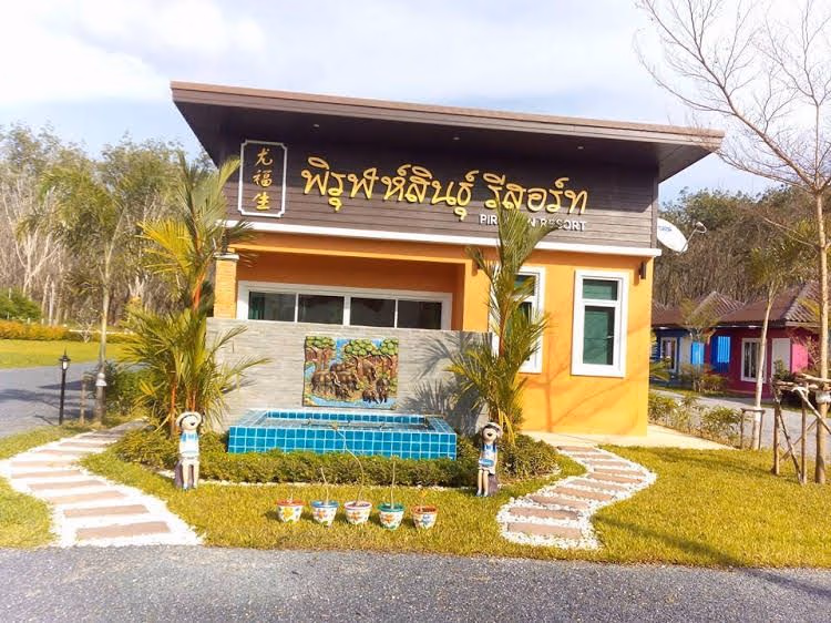 Pirunsin Resort3