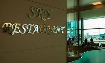 Tav Airport Hotel1