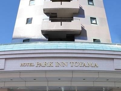 โรงแรมพาร์ค อินน์ โทยามะ (Hotel Park Inn Toyama)0