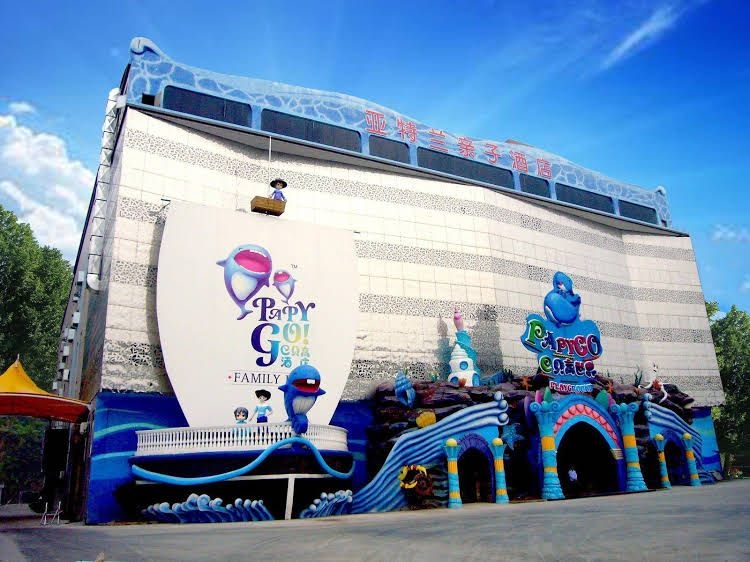 Guangzhou Atlantis Family Hotel0