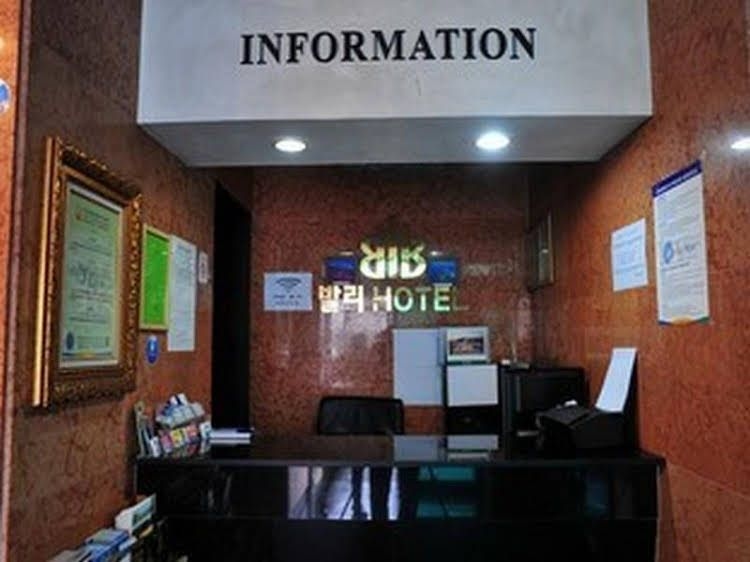 Jeju Bali Hotel1