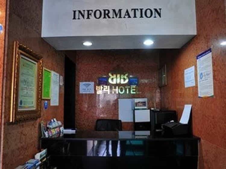 Jeju Bali Hotel Jeju Bali Hotel