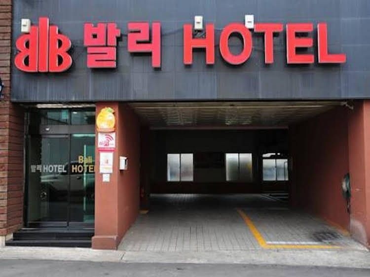 Jeju Bali Hotel2