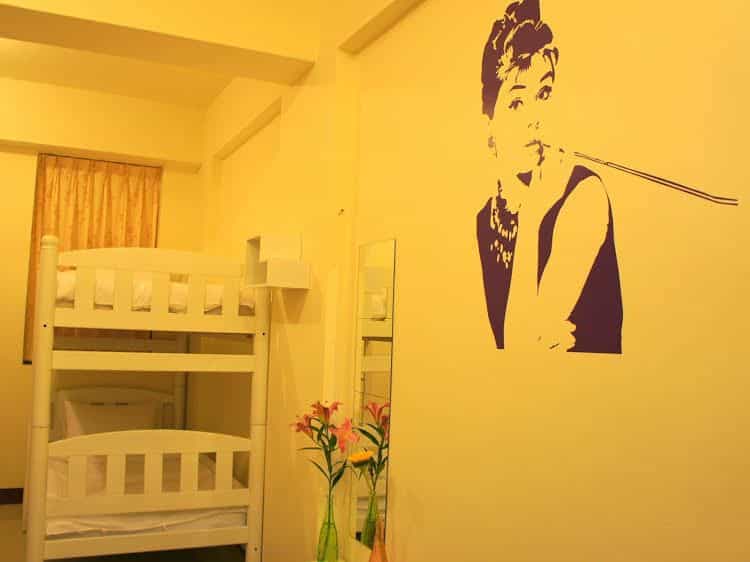 Colorful Taiwan Hostel Colorful Taiwan Hostel