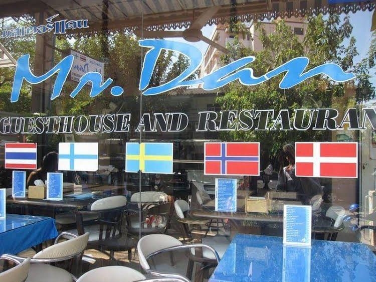 Mr.Dan Guesthouse4