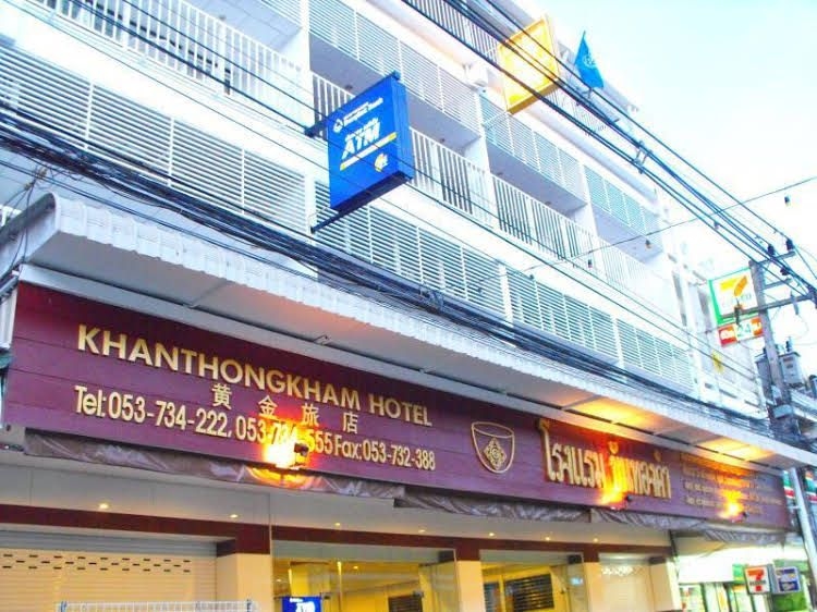 Khanthongkham Hotel4