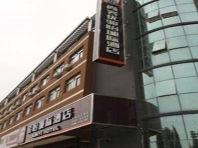 Qingdao Junyi Hotel4