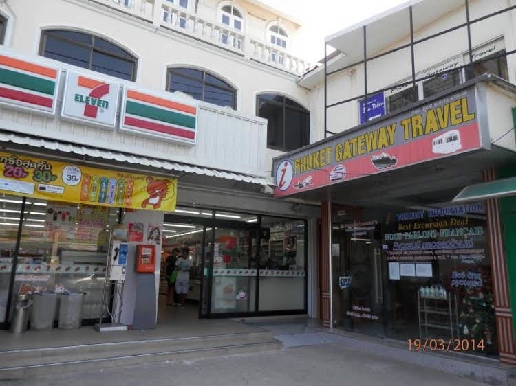 Ban Patong Residence3