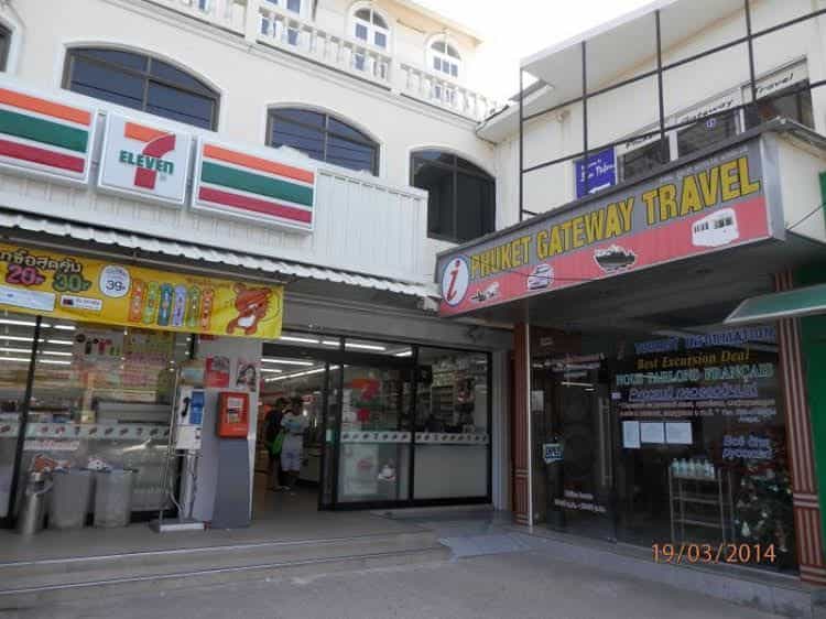 Ban Patong Residence Ban Patong Residence