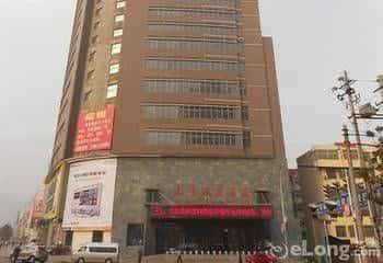 Qin Huang Hotel Qin Huang Hotel