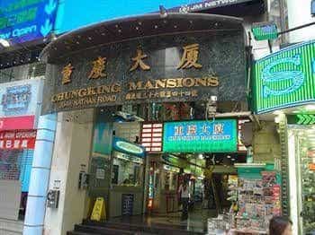 Guangdong Guest House Guangdong Guest House