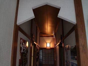 Guest House Tokiwa Guest House Tokiwa